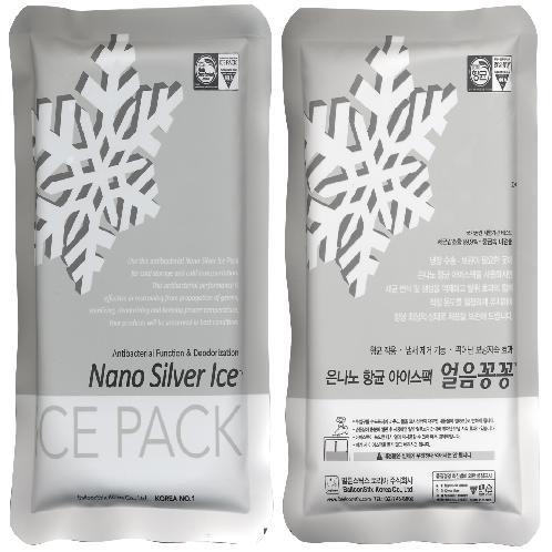 Antibacterial treated Nano Silver Ice pack | ice bag, Nano Silver Ice, nano silver ice pack, antibacterial ice pack, cold pack