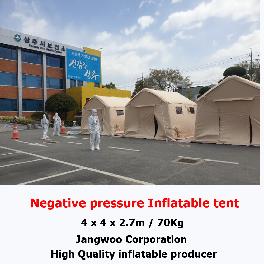 Negative Pressure Inflatable Tent